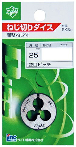 樂天商城 - ライト精機 25径 丸ダイスウィットネジ(W) 並目 3/8W-16