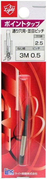 �ݥ���ȥ��å� ���ͤ��� M3 �ԥå� 0.5 �饤������