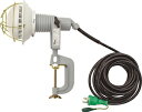 日動工業(NICHIDO)作業用投光器20W昼白色AC100Vバイス付(球付属)AFL-E2010J 照明 投光器 作業灯 LED投光器 2021