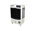 日動工業(NICHIDO)気化式送風機 CF-200I-OZ 冷風・加湿 オゾーン 【アイスBOX付】法人様限定、個人宅、北海道・沖縄・離島配送不可