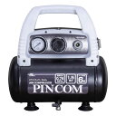 日動工業 エアコンプレッサー ぴんこん ACP-786WH