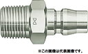 ハイカプラ 20PM ステンレス鋼（SUS304) SUS20PM日東工器 NITTO その1