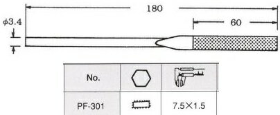 樂天商城 - 東洋工具 ORIENTAL ダイヤモンド 精密 ヤスリ PF-301