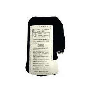 速暖!ヒートベスト 専用バッテリー PHB-03B PROMOTE ヒーターベスト