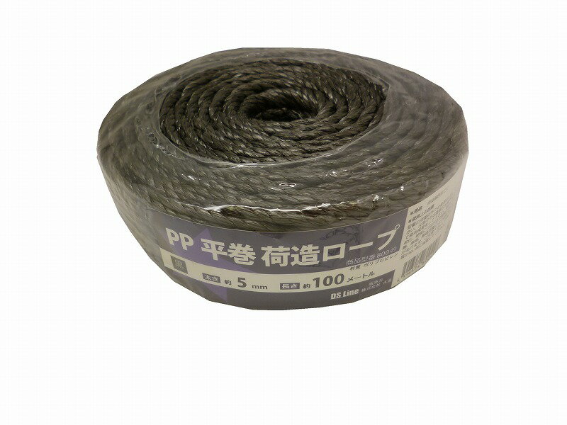 PP¤ 5mm100m 280-800498 ե֥ơ Բ