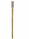 防爆 長柄スクレッパー 50x902mm B9L102 PROMOTE 法人様限定商品(個人宅配送不可)