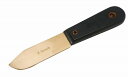 防爆 シーナイフ 200mm BSN200 PROMOTE 法人様限定商品(個人宅配送不可)