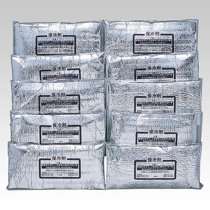 涼走スズラン CB-1(クールベスト)保冷剤10個付【熱中症・日射病対策】節電 計画停電 対策通販格安セール情報 楽天 通販