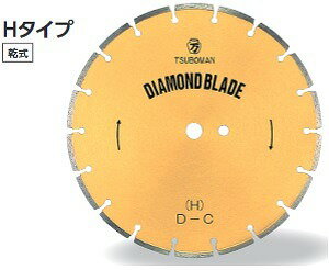 ブレードコンクリート用H- 9x6.0x22道路などの切断用サイズ： 9インチx6.0x22mm用途：コンクリート切断用セグメントタイプ、乾式取付機械：230mm電動カッタ、エアーカッタ＊画像は共通画像になります。