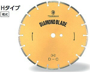 樂天商城 - ツボ万 ダイヤモンドカッター ブレードコンクリート 用14
