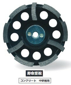 ツボ万 ダイヤモンドポリッシャ NewSAポリッシャー S字100L NSA-100SL (ショックアブソーバー付)