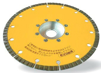 与三郎180オフセット型 YB-180C乾式・コーナーカット用サイズ(mm):180×2.0×7×M16ネジ特徴硬質物用コーナーカッター、スリットタイプ。用途:コンクリート、石材など。取付機械:180mmディスクグラインダー(正回転用)