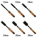 与板利器工業 桜日本 追い入れのみ 12mm/15mm/18mm/24mm/30mm/36mm 大工道具 ノミ