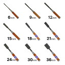 与板利器工業 由弘 集成材のみ 6mm/9mm/12mm/15mm/18mm/21mm/24mm/30mm/36mm 大工道具 ノミ