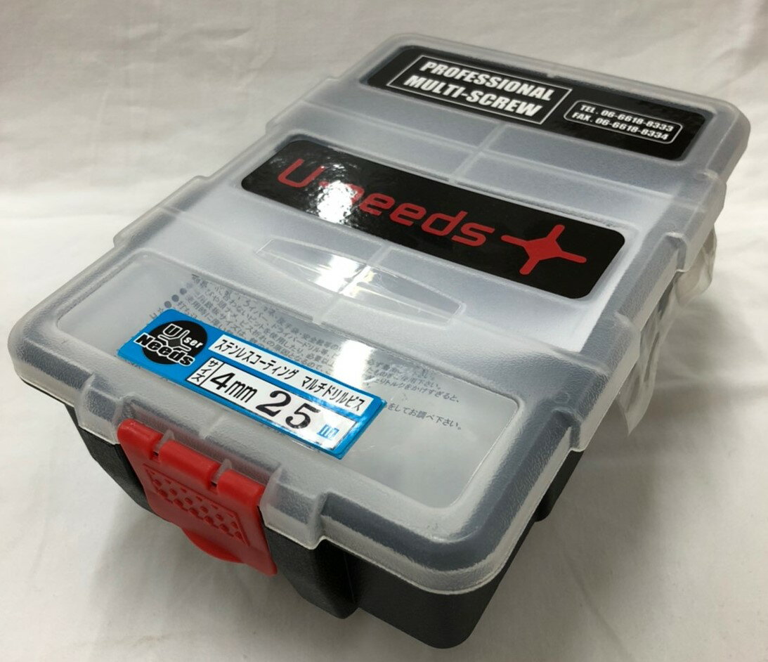 樂天商城 - マルチドリルビスNMD425CS-PT プロ用 高級 鉄板ビス　【ユ・ニーズ2020】