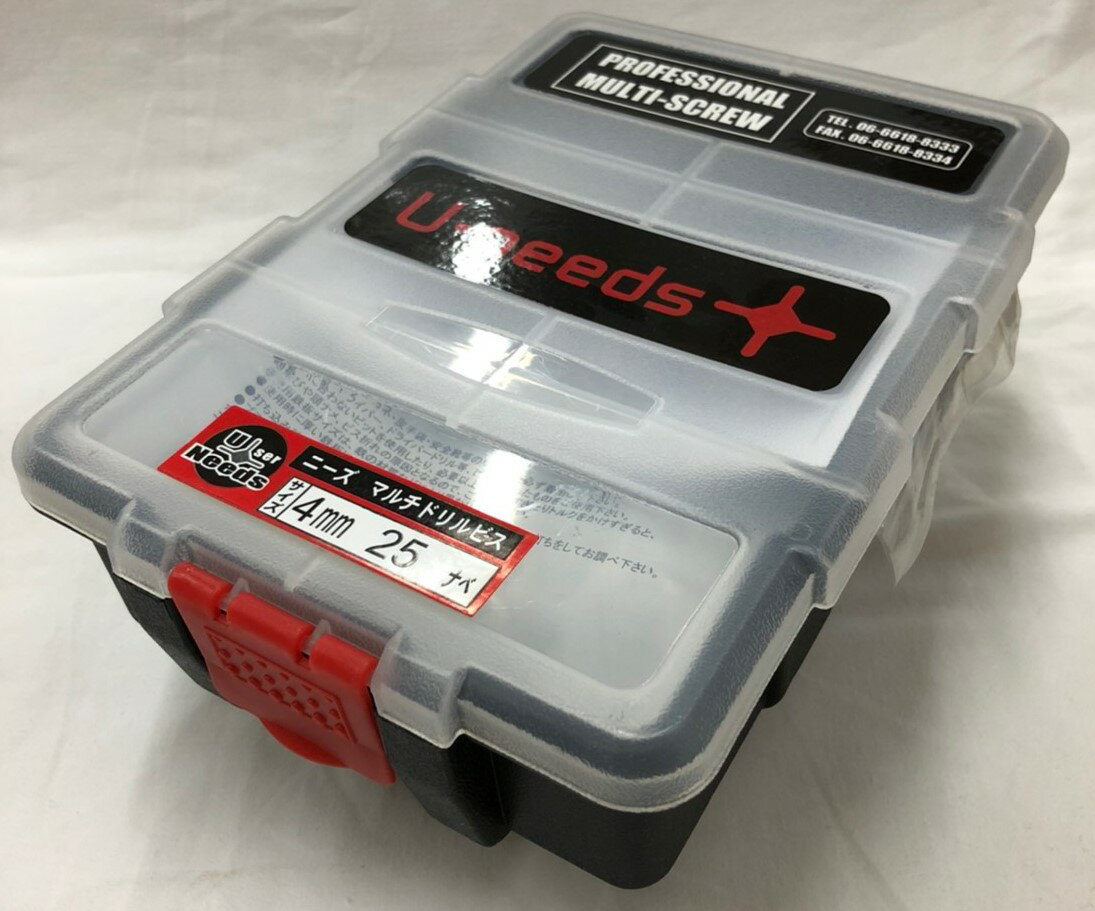 樂天商城 - マルチドリルビスNMD425N-PT プロ用 高級 鉄板ビス　【ユ・ニーズ2020】