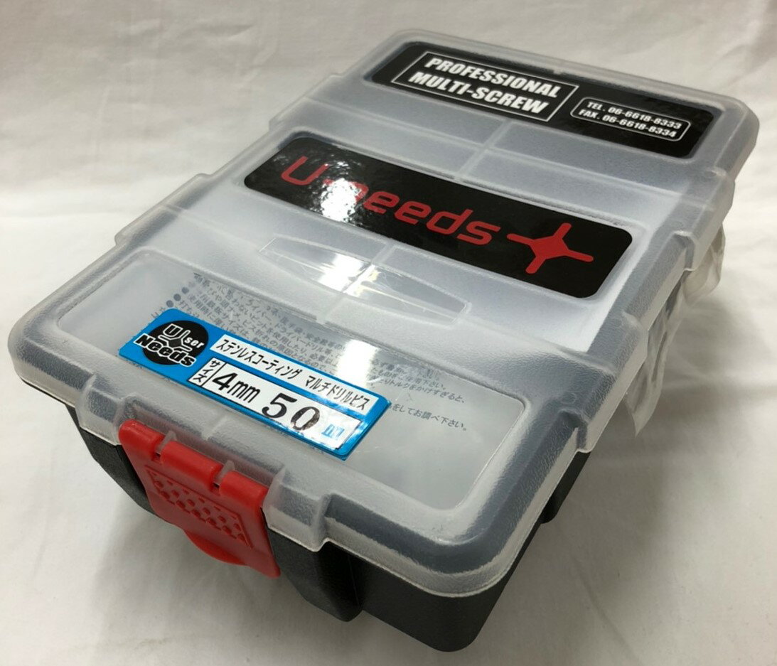 樂天商城 - マルチドリルビスNMD450CS-PT プロ用 高級 鉄板ビス　【ユ・ニーズ2020】
