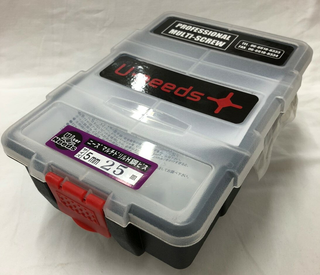 マルチドリルビスNMD525US-PT プロ用 高級 鉄板ビス　【ユ・ニーズ2020】