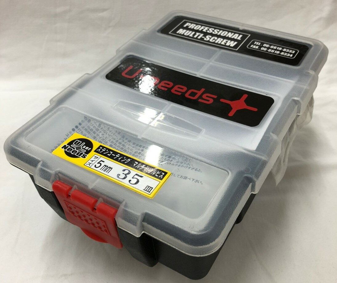 樂天商城 - マルチドリルビスNMD535S-PT プロ用 高級 鉄板ビス　【ユ・ニーズ2020】