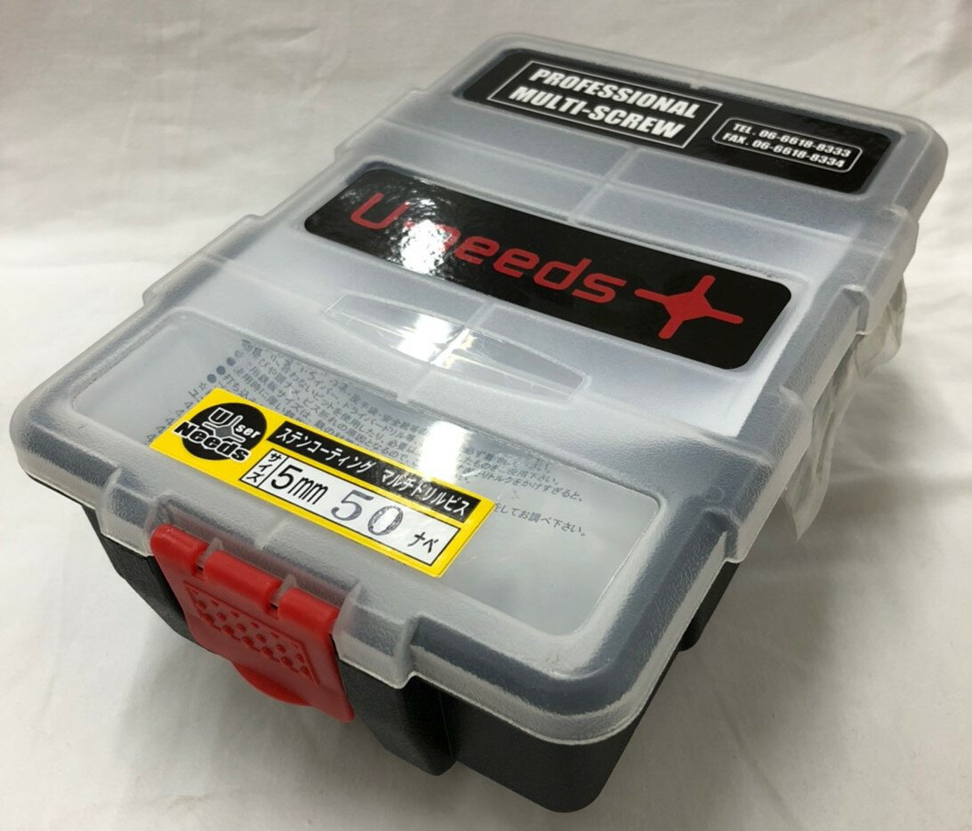 樂天商城 - マルチドリルビスNMD550N-PT プロ用 高級 鉄板ビス　【ユ・ニーズ2020】