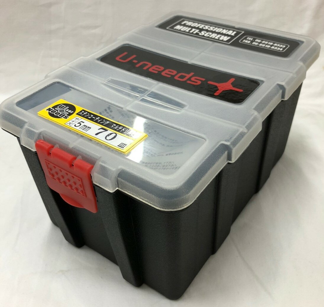 マルチドリルビスNMD570S-PO プロ用 高級 鉄板ビス　【ユ・ニーズ2020】