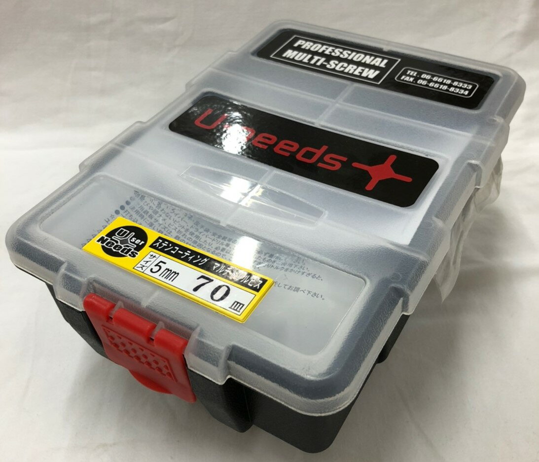 樂天商城 - マルチドリルビスNMD570S-PT プロ用 高級 鉄板ビス　【ユ・ニーズ2020】