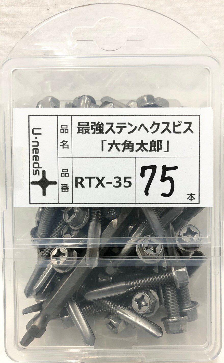 六角太郎RTX-35SUS410　5.5×35　（75本入）SQ2PH2（四角ビット）-110mm×1本付最大16mm迄の鉄板、6mm迄のSUS304板に、下穴なしでビス止めができます。ソケットまたは四角ビットでの締め込みが可能で、なめにくく落ちにくいです。
