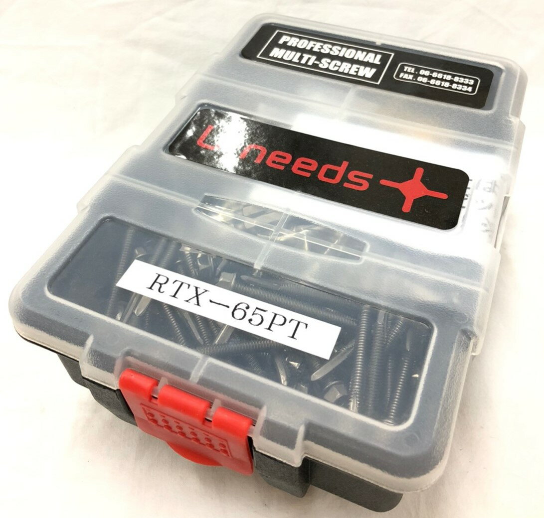 六角太郎RTX-65PT 鉄　ステンレス 穴あけ【ユ・ニーズ2020】