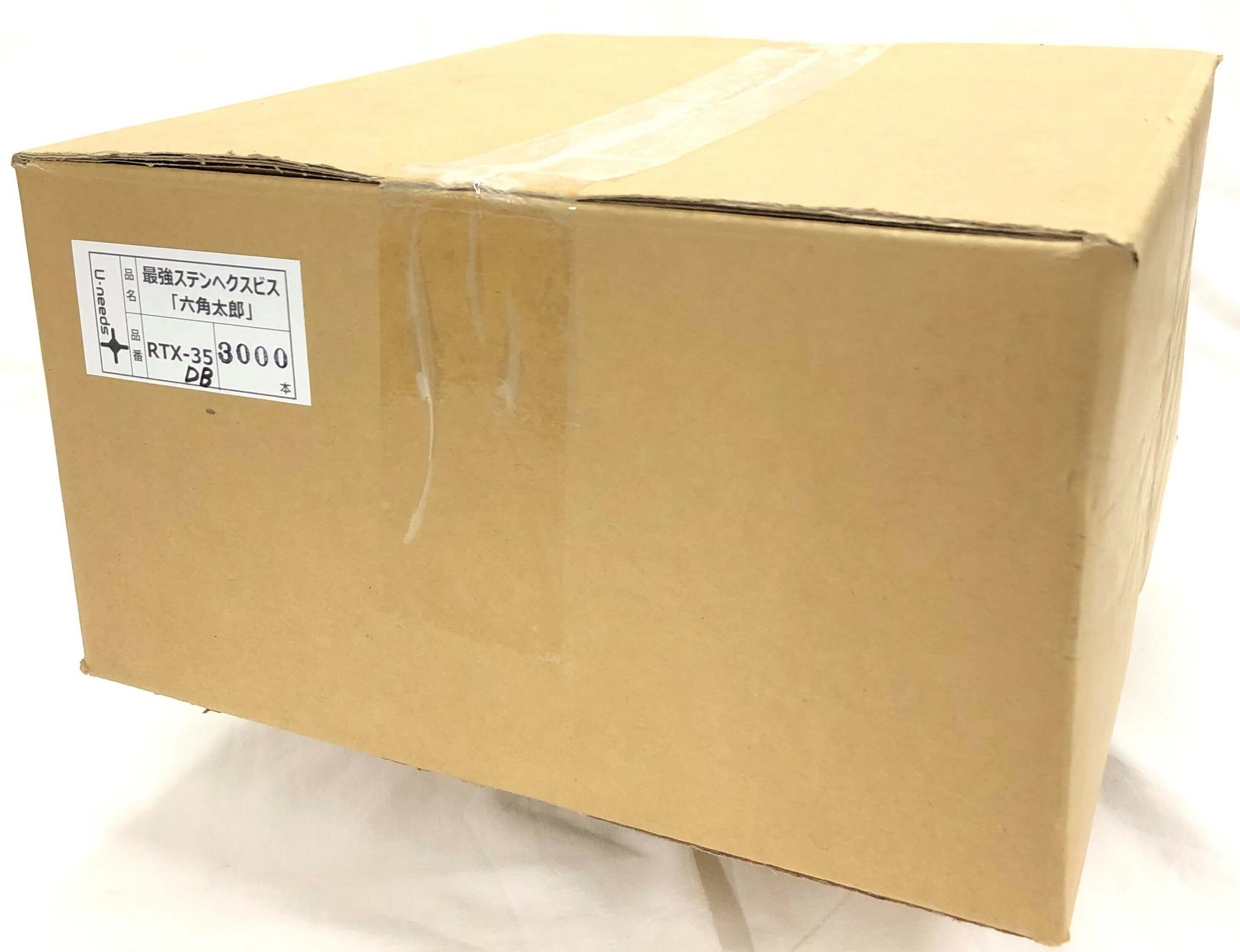 六角太郎RTX-35DB 鉄　ステンレス 穴あけ【ユ・ニーズ2020】