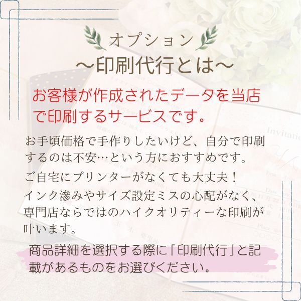 �ڥ롼�� �ʻ� 8�����å� �����ʤ� ���� ���å� �ڡ��ѡ������ƥ� �뺧�� ��Ϫ�� �����ǥ��� �����奢�� �ԥ� �١����� ������ ���顼 �� �ե� �ʥ����� ���襤��