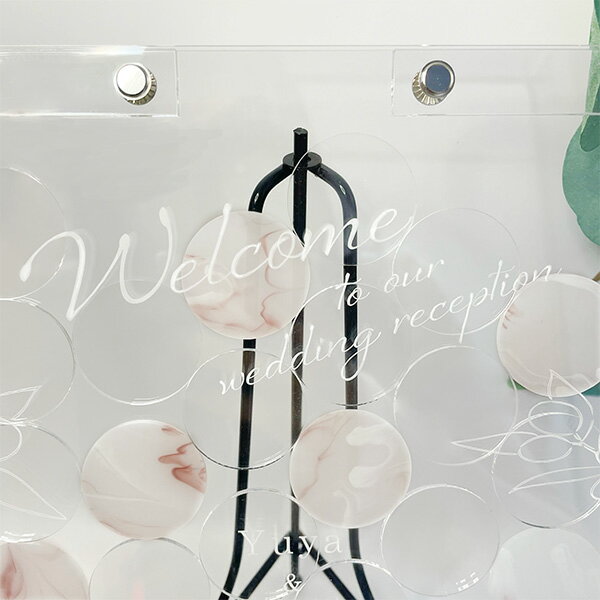 目録(黒塗り丸盆) 【結納返し用】