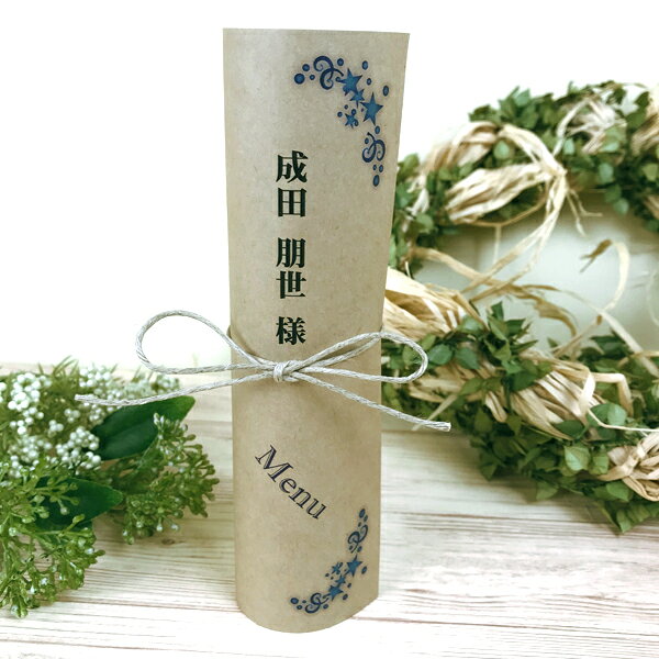 ���ƥ� �ʻ� & ��˥塼 ɽ �����륿���� 10�����å� �����ʤ� ����եȻ� ���뤯�� ���� ���å� �ڡ��ѡ������ƥ� �뺧�� ��Ϫ�� �����ǥ��� �� �������