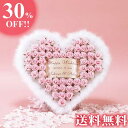 プチギフト/ウェルカムボードハートファー ピンク 55個セット お菓子ウエルカムオブジェ 結婚式 ウェディング 披露宴 二次会 パーティ おしゃれ