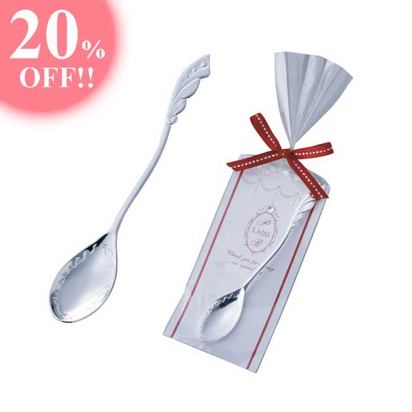 プチギフトジュエルスプーン 【単品】1個 スプーン 結婚式 カトラリーウェディング 披露宴 二次会 パー..