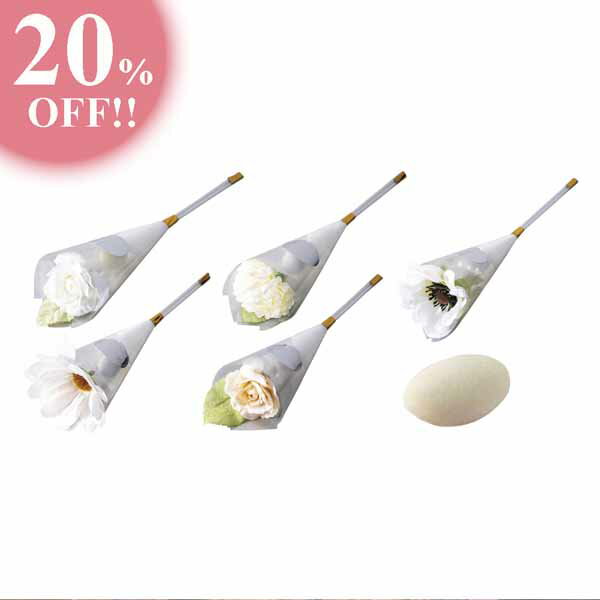 プチギフト 軽減税率対象ホワイトバスケット（単品） お菓子ウエルカムオブジェ 結婚式 ウェディング 披露宴 二次会 パーティ おしゃれ