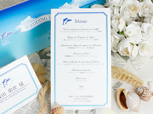 �͵� �ɥ�ե��� ��˥塼 ɽ 10�����å� �����ʤ� ���� ���å� �ڡ��ѡ������ƥ� �뺧�� ��Ϫ�� �����ǥ��� �� ���륫 ��