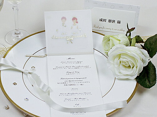ストーリー メニュー 表 10部セット 印刷なし 手作り キット ペーパーアイテム 結婚式 披露宴 ウエディ..