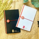 結華 ゆいか メニュー 表 10部セット 印刷なし 手作り キット ペーパーアイテム 結婚式 披露宴 ウエディング 和風 花 おしゃれ