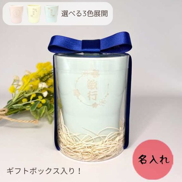 ̾줢襤ǻƥåץեȥåԥդ