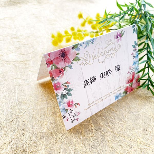 Lindショップのクラーラ 席札 4部セット 印刷なし 手作り キット ペーパーアイテム 結婚式 披露宴 ウエディング 花｜アングル2