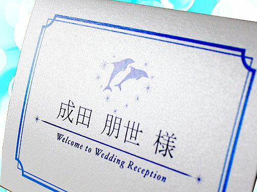 �͵� �ɥ�ե��� �ʻ� 10�����å� �����ʤ� ���� ���å� �ڡ��ѡ������ƥ� �뺧�� ��Ϫ�� �����ǥ��� �� ���륫