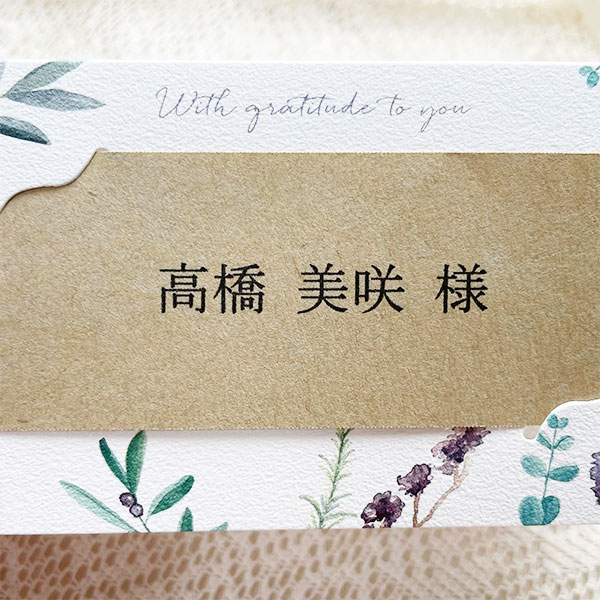 ����� �ʻ� 16�����å� �����ʤ� ���� ���å� �ڡ��ѡ������ƥ� �뺧�� ��Ϫ�� �����ǥ��� �ʥ�����