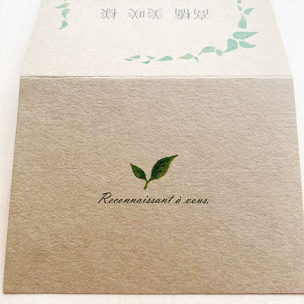 �ե����� �ʻ� 10�����å� �����ʤ� ����եȻ� ���� ���å� �ڡ��ѡ������ƥ� �뺧�� ��Ϫ�� �����ǥ��� �꡼��