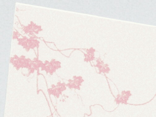 和音 わおん 席札 10部セット 印刷なし 手作り キット ペーパーアイテム 結婚式 披露宴 ウエディング 和風