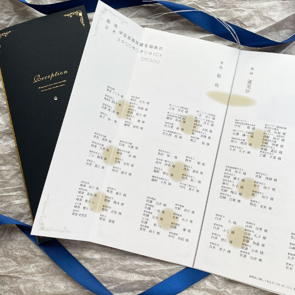 エンドレス 席次表 10部セット B4 印刷なし 手作り キット ペーパーアイテム 結婚...