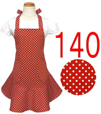 エプロン 子供 こども キッズ ジュニア 女の子 140 ★フリル エプロン 赤地に白の水玉ドット ≪小さいドット≫ 140★ ◎マジックテープも選べる◎手作り 子供 子供用エプロン こども キッズ ジュニア フリル おしゃれ かわいい 女の子【メール便送料無料】