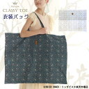 Classy Toe バレエ 衣装バッグ リップ総柄 衣装入れ チュチュ バレエグッズ 大容量 メッシュ巾着仕様 可愛い 上品 大きめ 肩掛け ブランド フェア...