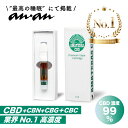 【業界No.1高濃度】99 CBD CBG CBN CBC リキッド ブロードペクトラム AMATERAS CBD 選べる テルペン フルヘンプ カンナビノイド アトマイザー ベイプ vape カートリッジ CBDリキッド CBNリキッド CBGリキッド CBCリキッド 高濃度 510 規格 amaterasu cbd amaterasucbd