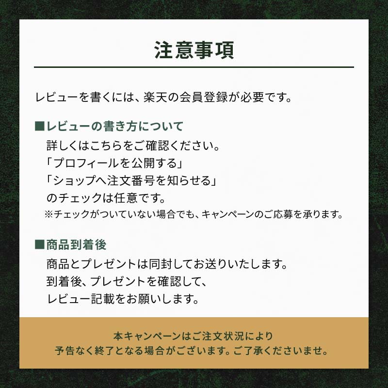 【初めてご購入の方限定!お得なお試しセット】選べるカレー6個セットカレーレストラントマトカレー食べ比べレトルトカレーチキンカレーグリーンカレースパイススパイスカレーまかないカレー6人前