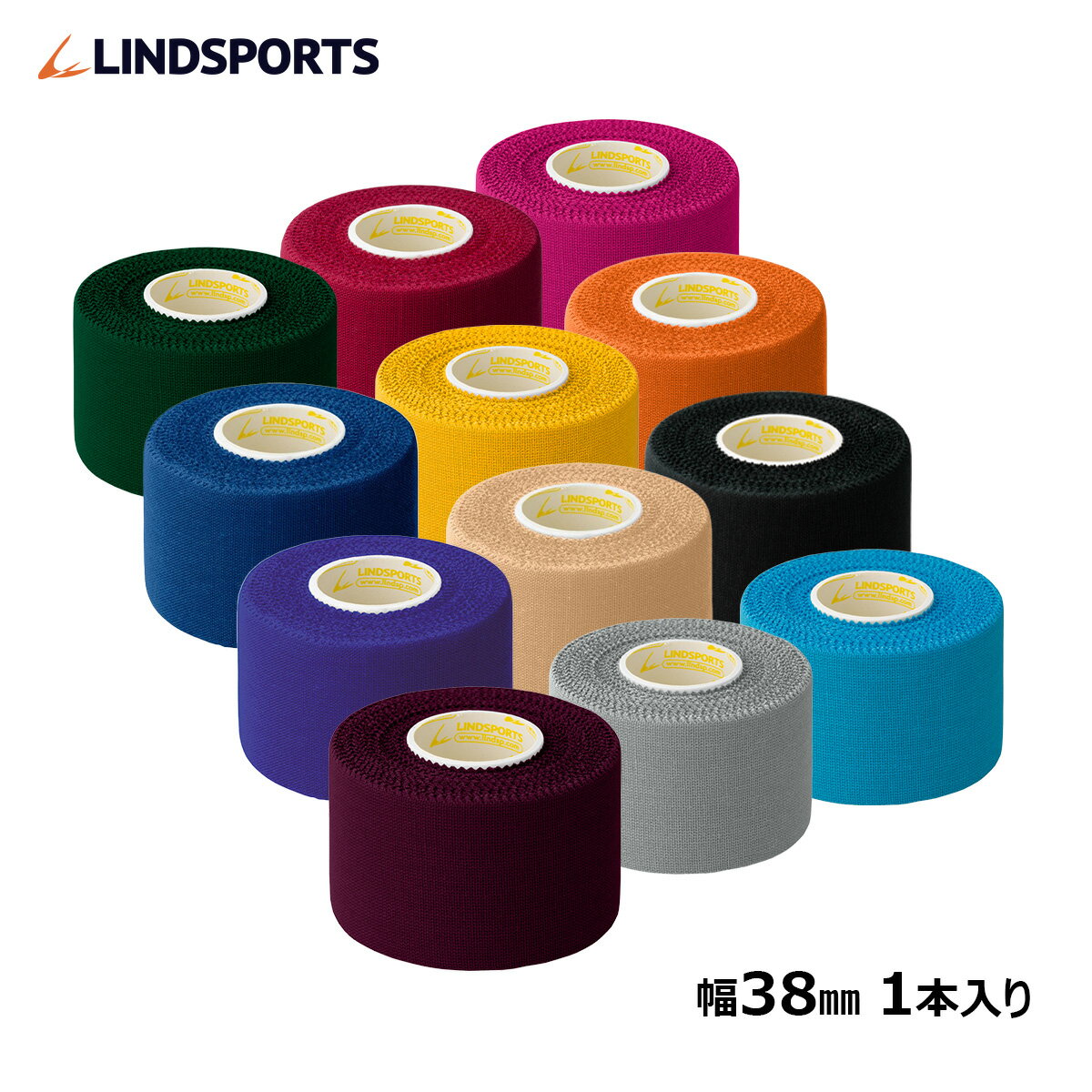 非伸縮テープ カラー固定テープ 38mm×9.1m 1本販売 バラ売り スポーツ テーピングテープ LINDSPORTS リ..